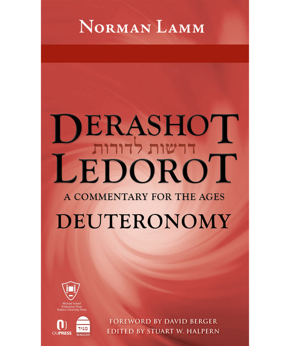 Derashot Ledorot: Deuteronomy