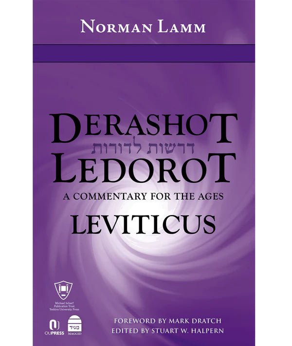 Derashot Ledorot: Levitcus