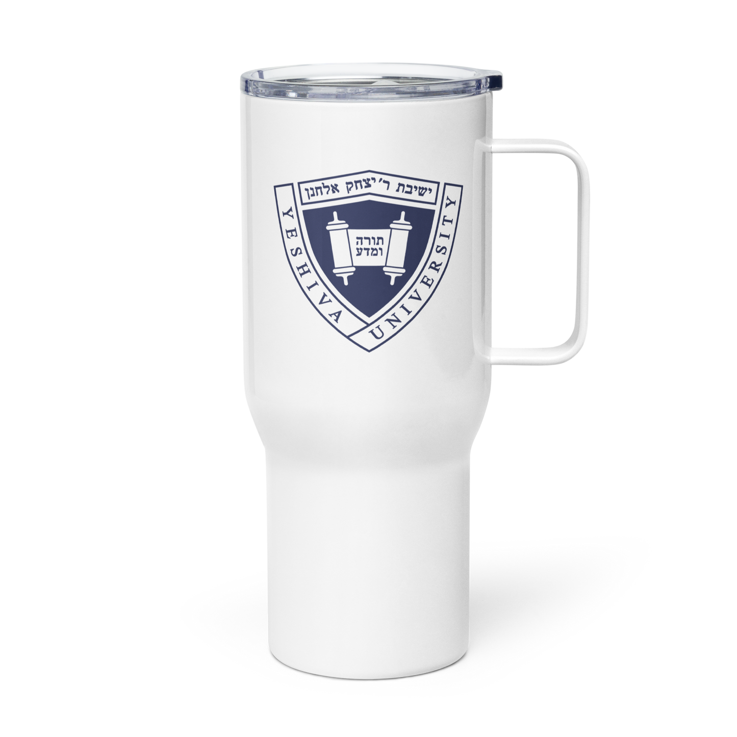 Torah To Go Tumbler