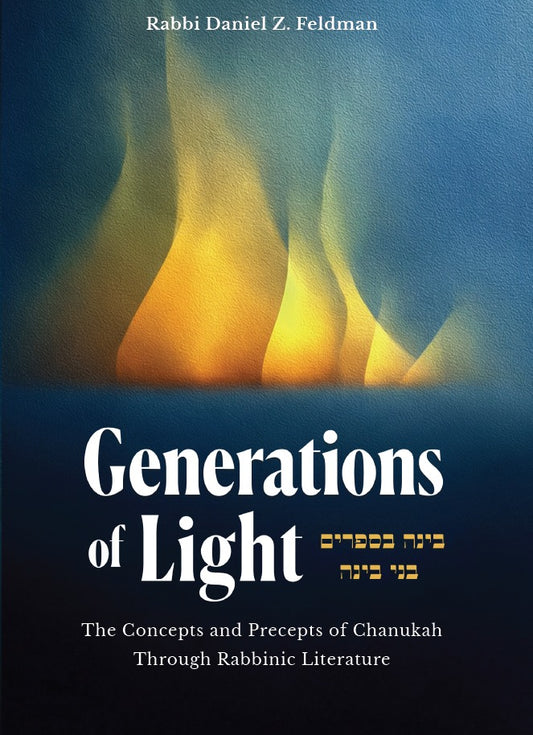 Generations of Light