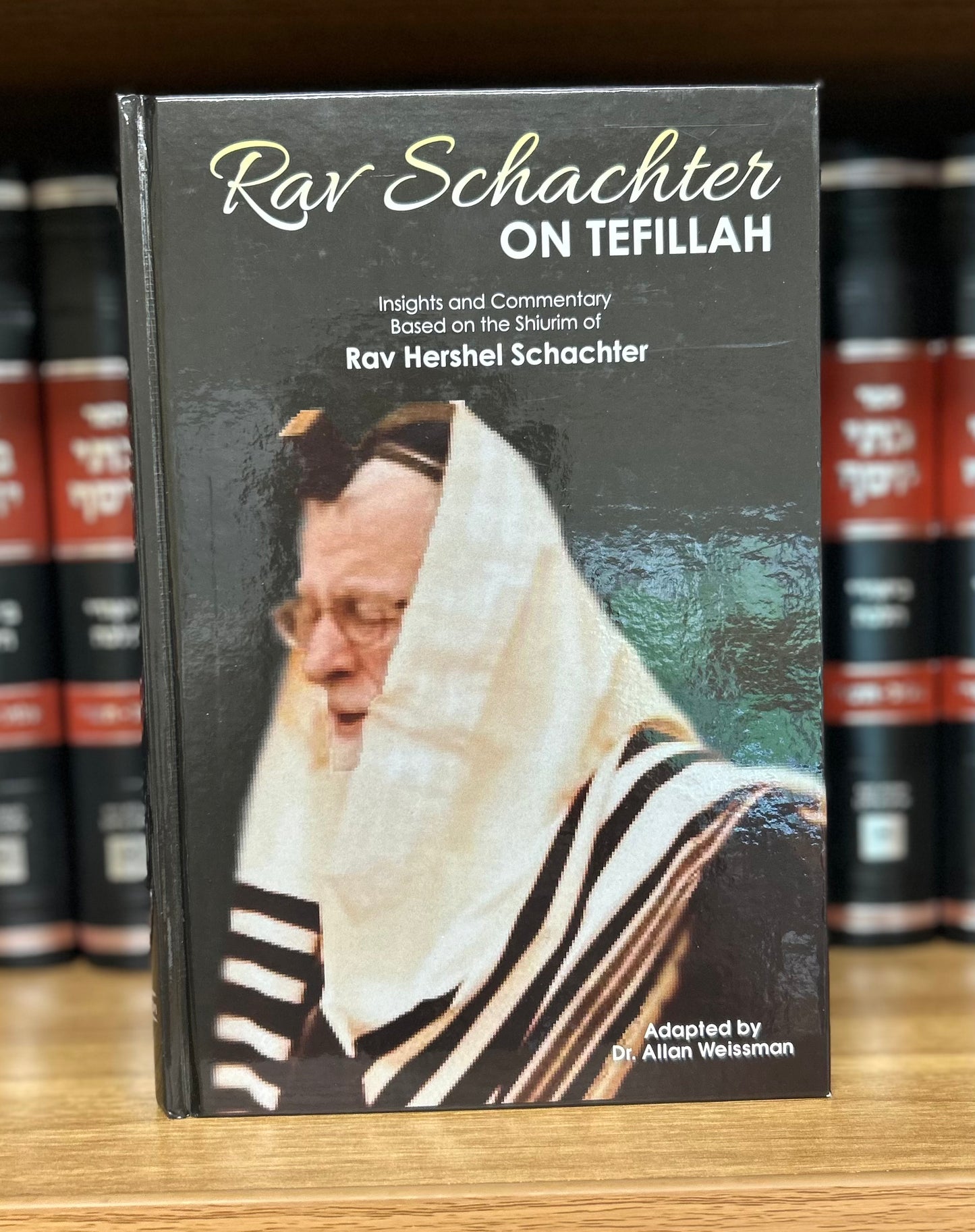 Rav Schachter on Tefillah