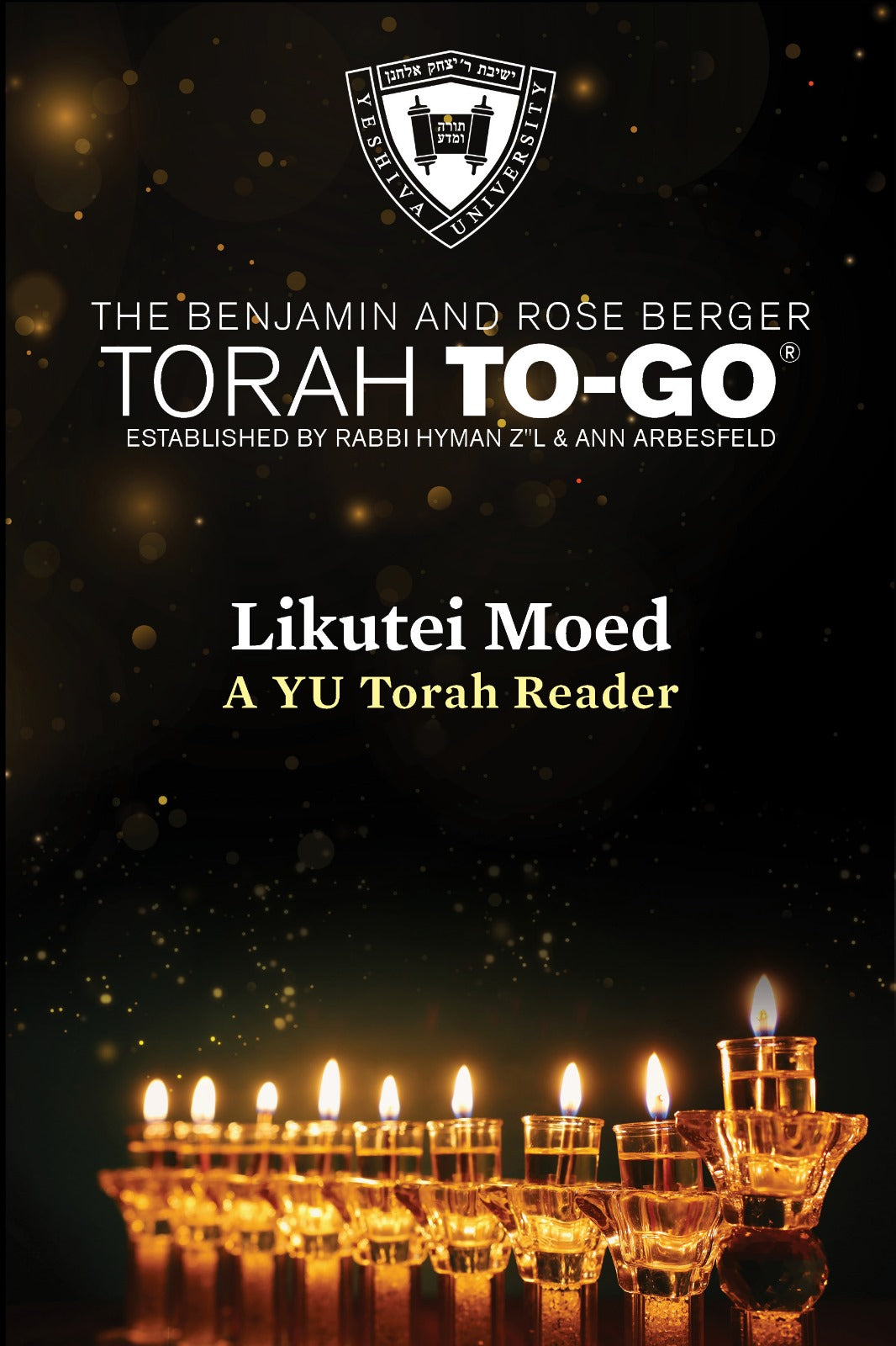 Likutei Moed: YU Torah Chanukah Reader